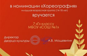 7г